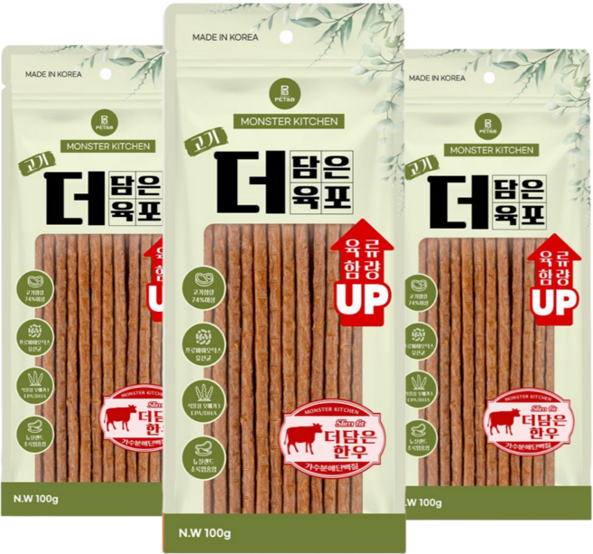 몬스터키친 고기더담은육포 슬림핏 가수분해 강아지 육포, 3개, 100g, 한우
