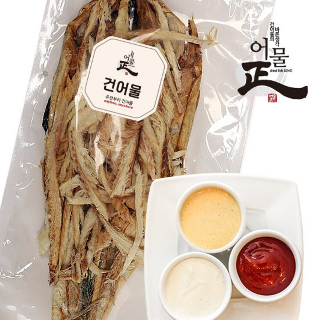 [어물정]황태덕장 대용량 손질먹태 130g*10팩국내가공, 10개