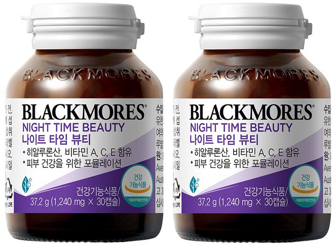 블랙모어스 나이트 타임 뷰티 영양제 37.2g, 30정, 2개
