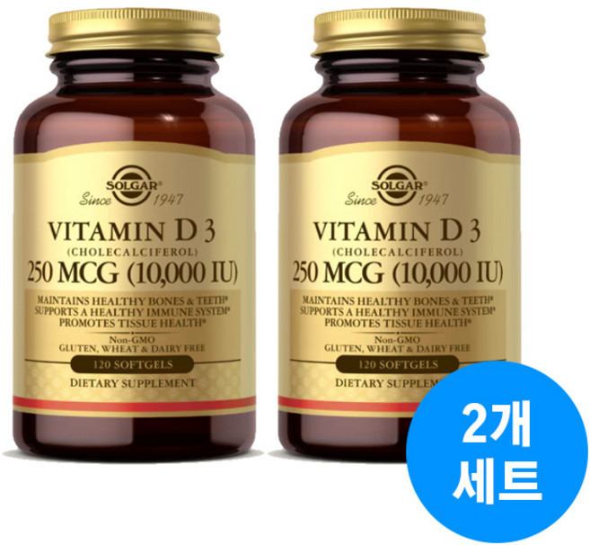 솔가 비타민 D3 10000 IU 소프트젤, 120정, 2개