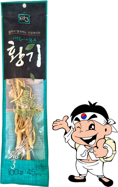 [가락시장갑룡씨] 내몸에 이로운 100% 국내산 황기 45g (삼계탕 오리백숙), 1개