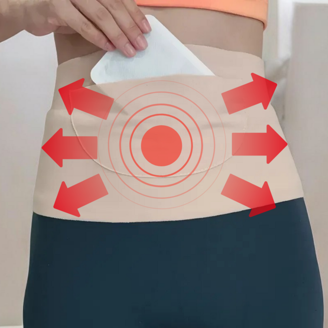 지미픽 양면포켓 보온복대 생리통 배워머