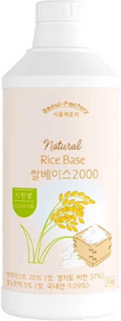 서울팩토리 쌀베이스, 3개, 1kg