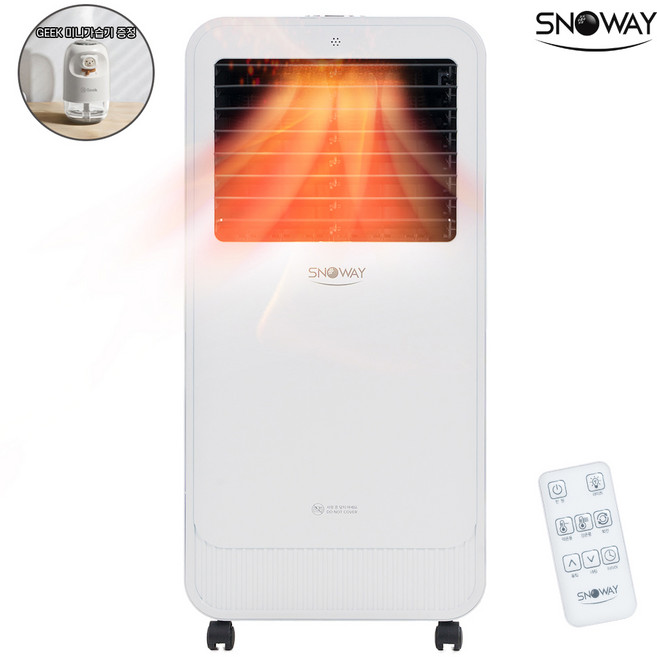 스노웨이 리모컨형 파워 PTC 업소용 공업용 전기 온풍기 히터 난방기 가정용 난로 3KW, 퓨어화이트