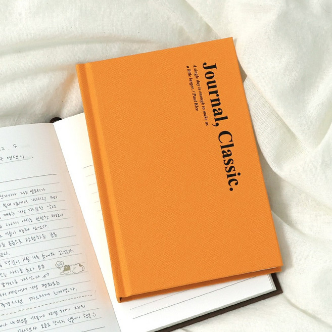 클랙식 저널 일기장 양장 일기 노트 데일리 다이어리, 1개, 오렌지