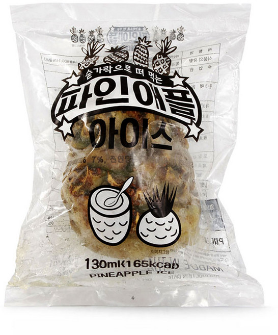 냉동 파인애플 아이스 샤베트, 130ml, 1개