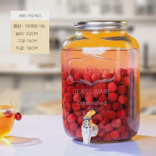 유리 하이볼 디스펜서 디캔터 칵테일 위스키 제조기 소맥 폭탄주, 1세트, 8L ABS 수도꼭지