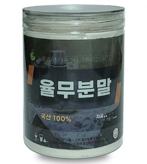 율무가루 생율무가루 아침대용 다이어트식, 1개, 250g