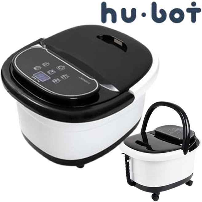 휴앤봇 버블 스파 족욕기 가정용 습식 족욕 찜질기 발건강 이동식 족탕기 발 마사지기