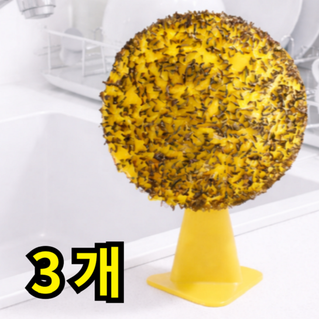 아크배라 초파리 트랩 끈끈이 날파리 파리 해충 퇴치 포충 트랩, 3개, 32g