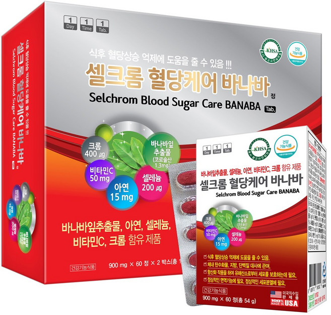 셀크롬 혈당 건강 케어 바나바잎 추출물 120정 식후 혈당 관리 조절 크롬, 1개
