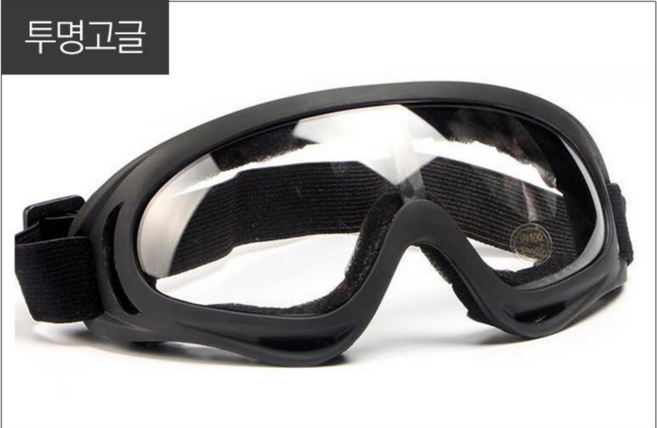 어반제로 "설원에서의 완벽한 시야 최강 스키 고글" 보안경 스키 보드 바이크 오토바이 스포츠 안경, 투명고글, 1개