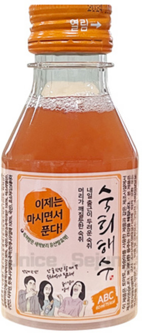 숙취엔 숙희해수 ABC 숙취해소음료 / 술자리 인싸템, 60ml, 1개