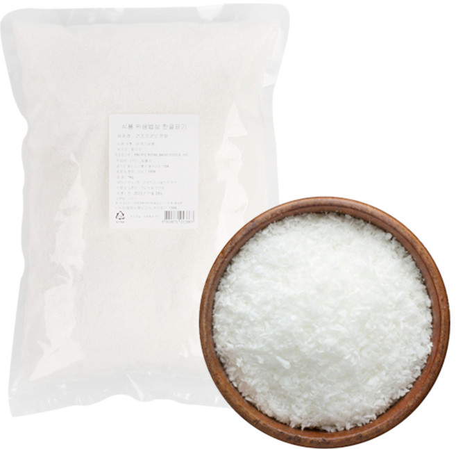필리핀 코코넛파우더 1kg/코코넛분말/코코넛가루, 1개
