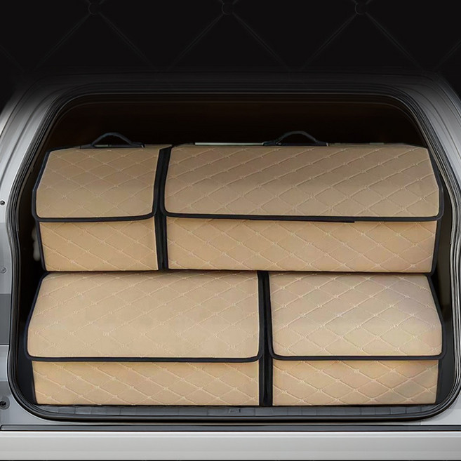 애플민트 다용도 자동차 차량용 트렁크 접이식 손잡이 수납 정리함, 베이지+골드퀼팅