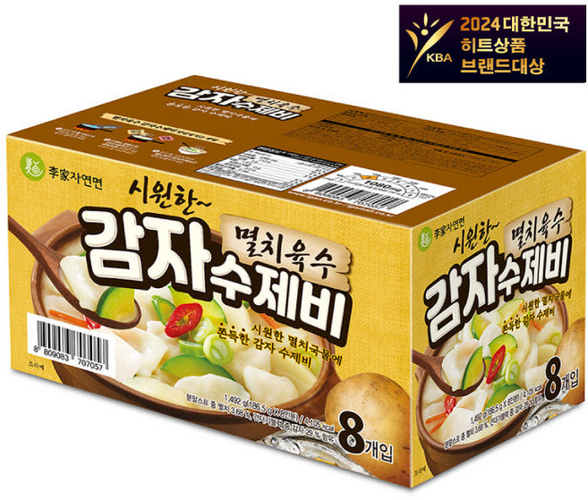 [코스트코] 이가자연면 감자수제비 8인분, 1.492kg, 1개