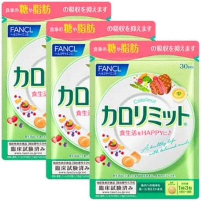 판클 칼로리미트 90정 X 3팩 (90회분), 3개 - 쿠팡
