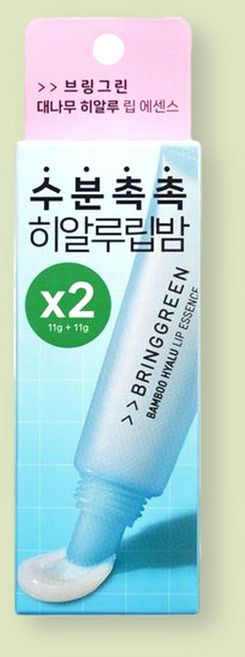 브링그린 대나무히알루 립 에센스, 1개, 무색