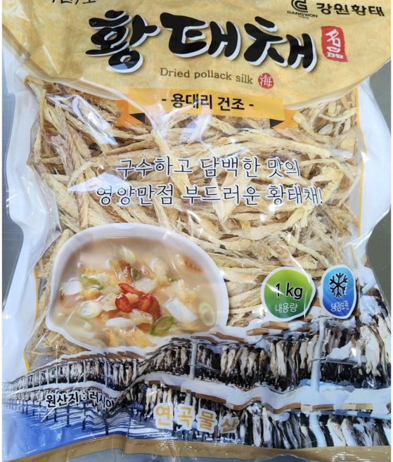 용대리건조 직접가공한 최상급 황태채, 1kg, 1개