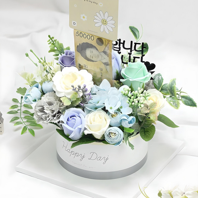 해피데이 비누꽃 반전 용돈 플라워 케이크 세트, 블루