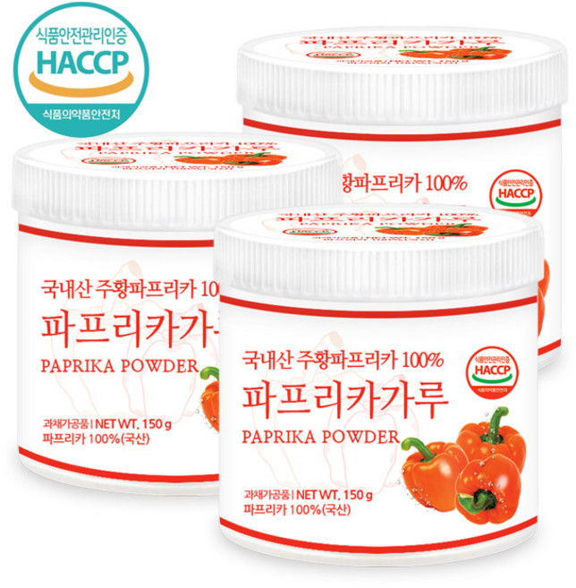 푸른들판 국내산 주황 파프리카 분말 가루 100% HACCP 인증, 150g, 3개