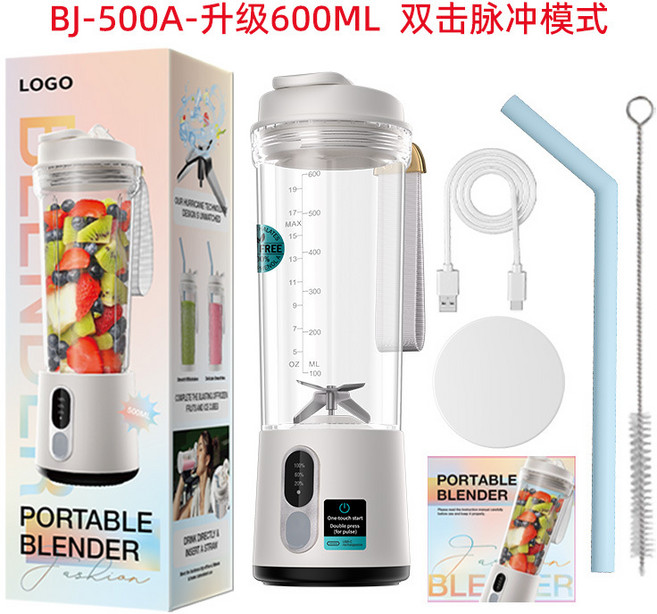 榨汁机碎冰强劲自动清洗blender脉冲功能600ML大容量果汁机, BJ-500A, BJ-500A白色升级款600ML