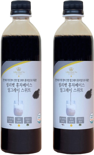 릴리벳 홍차 베이스 얼그레이 스위트, 550g, 2개