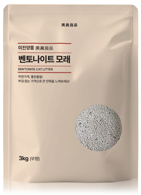 미진양품 고양이 벤토나이트 모래 활성탄 강력한 응고력 탈취력 모래, 무향, 1개, 3kg