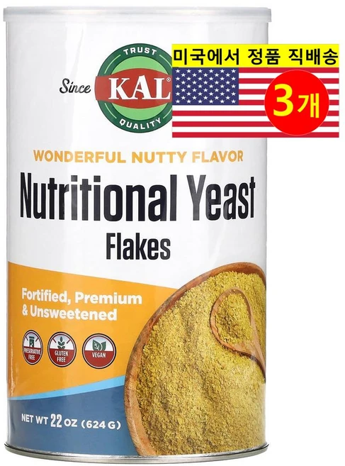 Kal 뉴트리셔널 이스트 플레이크 원더풀 너티, 624g, 3개 - 쿠팡
