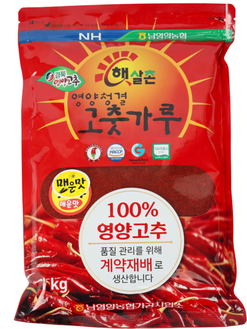 남영양농협 햇살촌 영양청결 고춧가루 매운맛, 1kg, 1개