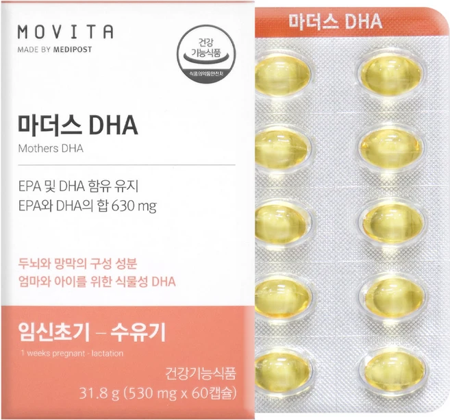 모비타 마더스 DHA 임산부 영양제 60회분 (리뉴얼 최신 정품), 1개, 60정 - 쿠팡