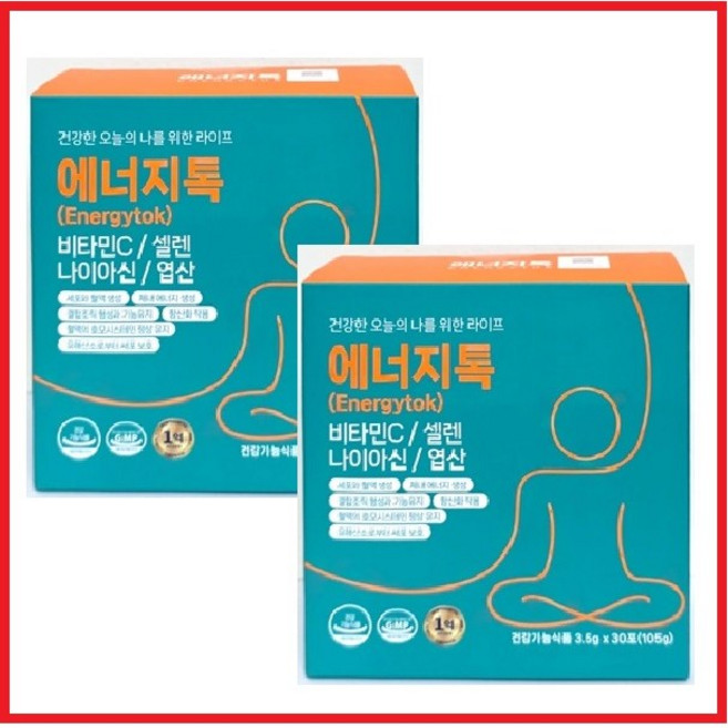 1+1 정품 더클라세움 클라톡톡, 60개, 1회분