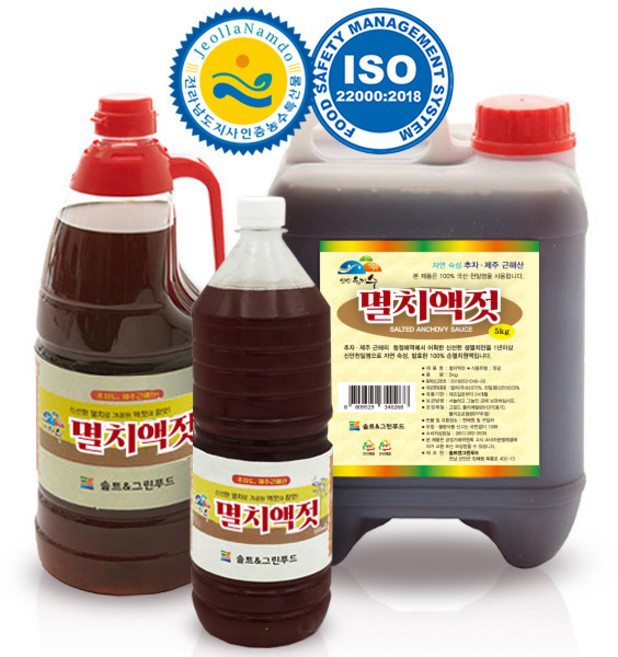 [신안유기수 공식몰] 멸치액젓 / 100% 국산 생멸치 1년 이상 자연숙성, 멸치액젓 1.5L, 1개, 1.5L