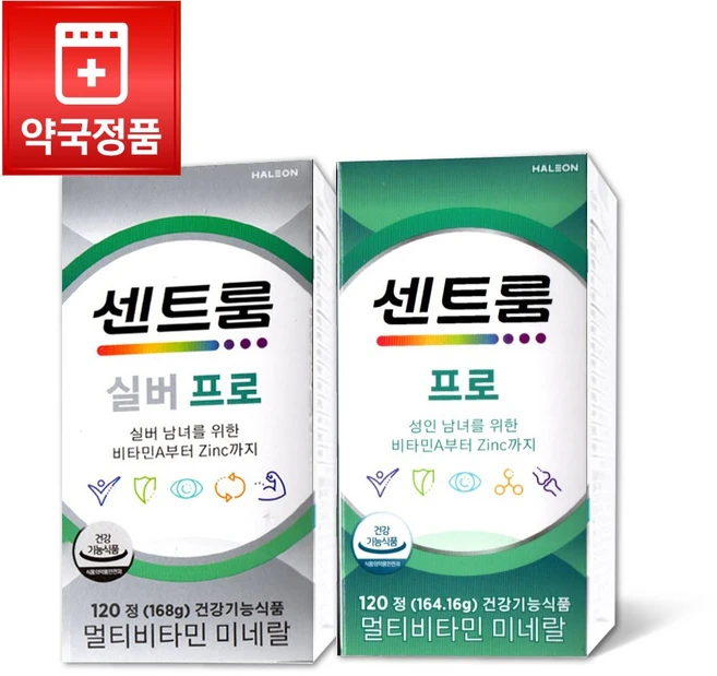 센트룸 프로+실버프로 종합비타민 약국용 대용량 120정 / Centrum PRO+SILVER PRO set, 1개 - 쿠팡