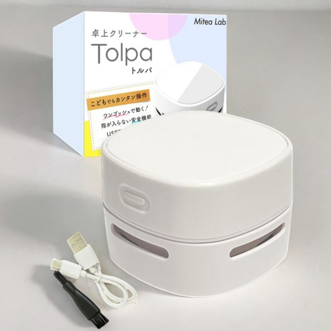 일본 미테아 랩 톨파 USB C타입 충전식 지우개 청소기 데스크 클리너, 1개, 화이트