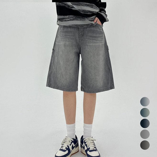 코모도 여성 청 반바지 5부 7부 와이드 핏 데님 버뮤다 반바지