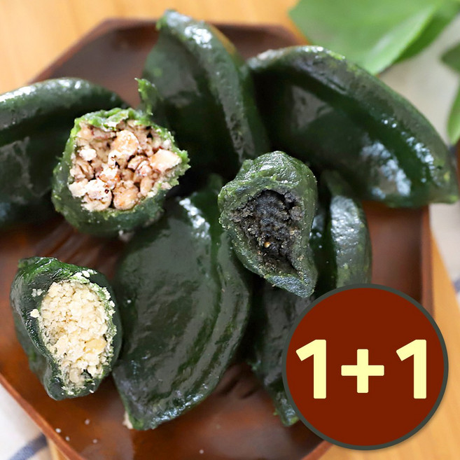 영광 모시송편 1+1세트 / 기피 통동부 흑임자 개떡 / 모싯잎 찐송편 특별 기획, 기피동부16개+모시개떡 20개