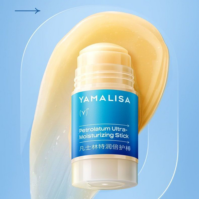 凡士林 水潤護手霜 腳膏 滋潤保濕 防乾裂, 1個, 二大支【拒絕干裂  滋潤全身】30g 凡士林正品