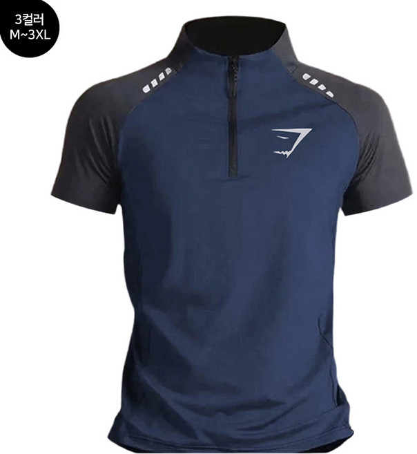 FANSYLI 남성용 기능성 드라이핏 반집업 반팔티 라이딩 자전거 달리기 등산 헬스 운동복 트레이닝 상의 데일리 2601JLL3598
