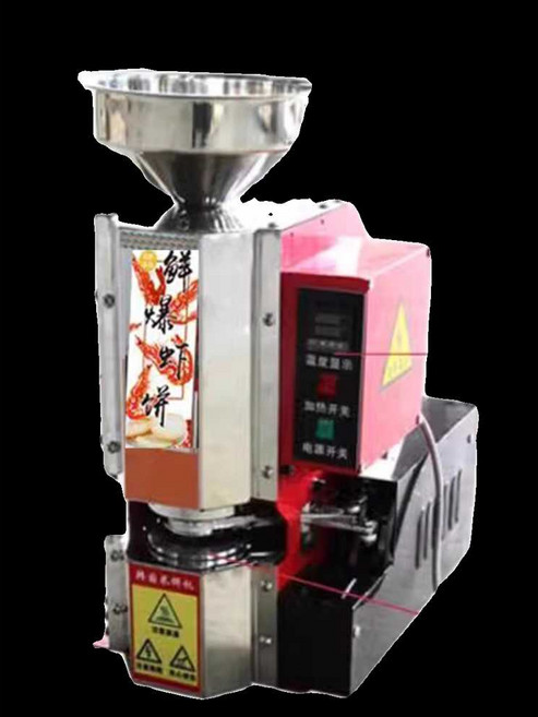 접시 뻥튀기 기계 쌀과자 상업용 전자동 업소용, 전용 배합 재료