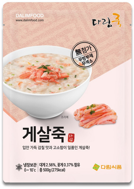 다림죽 게살죽, 500g, 5개