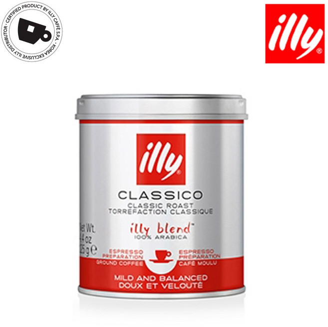 illy 일리 클라시코 인텐소 디카페인 분쇄 125g, 에스프레소, 1개