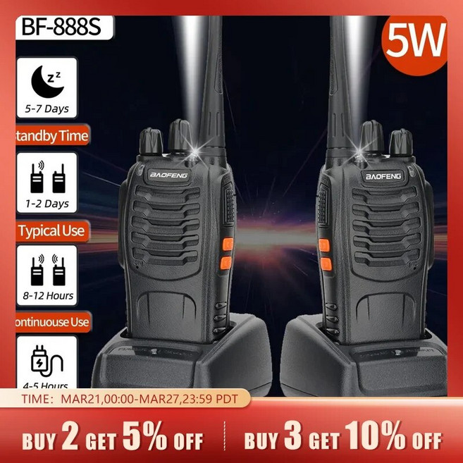 디지털무전기 워키토키 Baofeng BF 888S 워키토키 UHF 400 470MHz 888s 장거리 양방향 햄 라디오 송수신기 사냥 호텔용 1/2 개, 5) Pro 2pcs - Euro