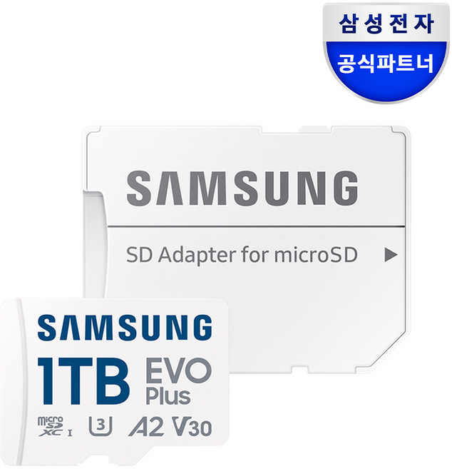 삼성전자 삼성 마이크로 SD카드 EVO PLUS Z1, 1TB, 1개