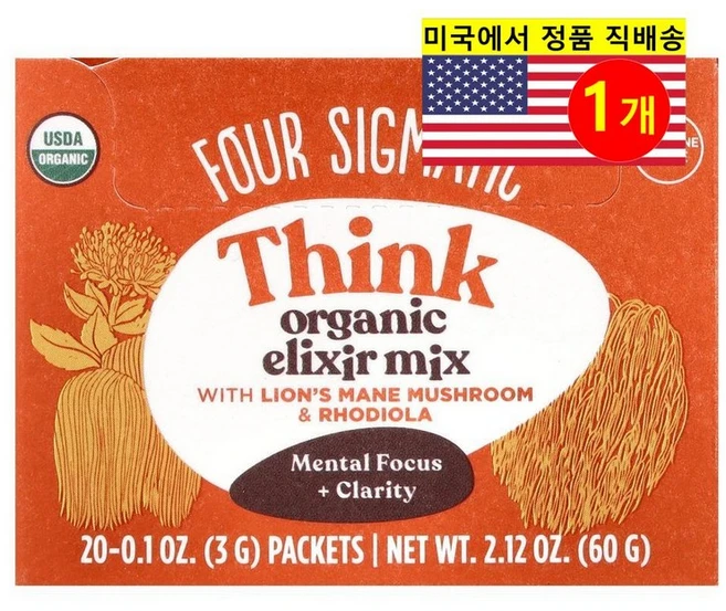 Four Sigmatic 정신 건강 관리 오가닉 사자갈기 버섯 홍경천 엘릭서 믹스 허브 티 무카페인 20개입 60g 1개 - 쿠팡