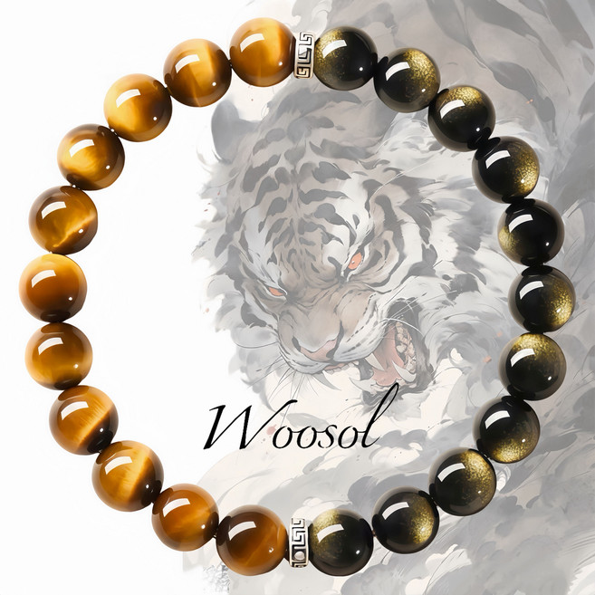 우솔 만사형통 흐름의 균형 흑요석 호안석 프리미엄 행운팔찌