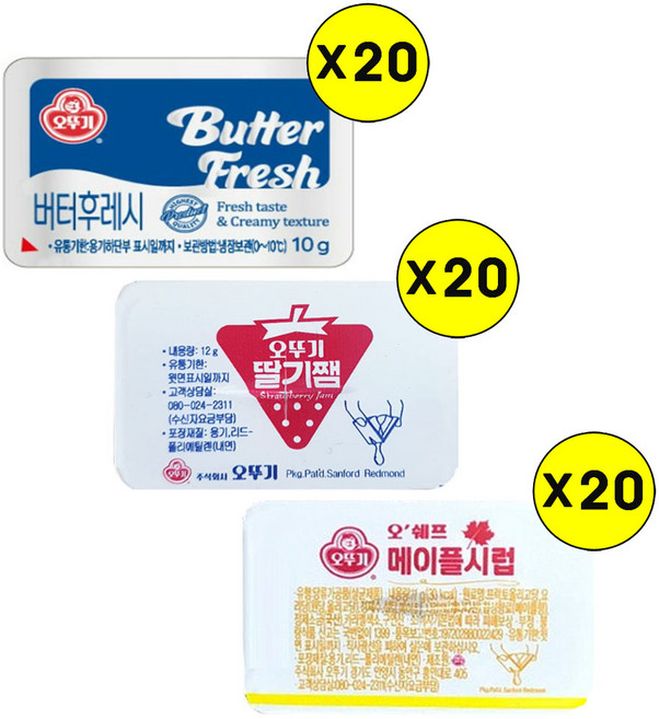 (냉장)[오뚜기]버터후레시10gx20+딸기쨈12gx20+메이플시럽 디스펜팩11gx20, 11g, 1개
