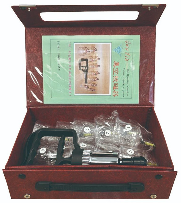 志遠 真空拔罐器套組, 1套