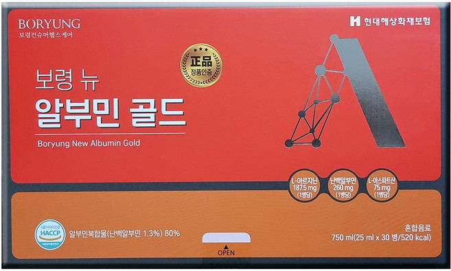 [본사 정품] 보령 뉴 알부민 프리미엄 골드 늘솜 기획 선물세트, 30회분, 1개