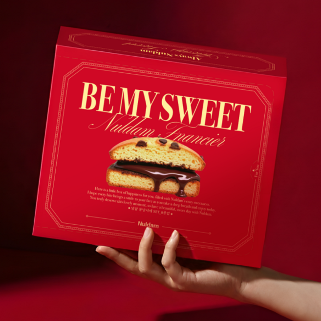 [널담] [고식이섬유 건강 디저트] 크림 가득 뚱뚱한 휘낭시에 8개입 2박스(총 16개입), 휘낭시에 선택:휘낭시에 8개입 2박스[총16개입]